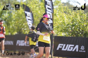 Dalat Ultra Trail 2026 - Ảnh #4772626