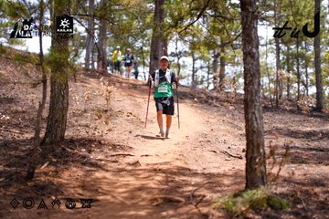 Dalat Ultra Trail 2026 - Ảnh #4855774