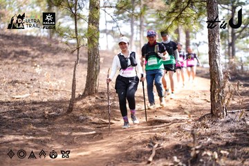 Dalat Ultra Trail 2026 - Ảnh #4854141