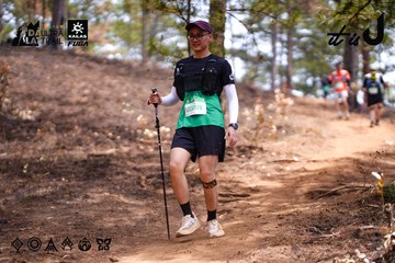 Dalat Ultra Trail 2026 - Ảnh #4855468