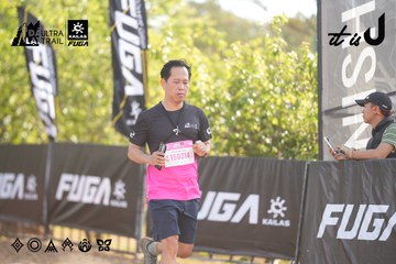 Dalat Ultra Trail 2026 - Ảnh #4770452