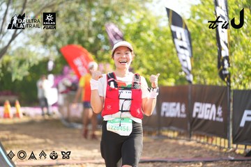 Dalat Ultra Trail 2026 - Ảnh #4769101