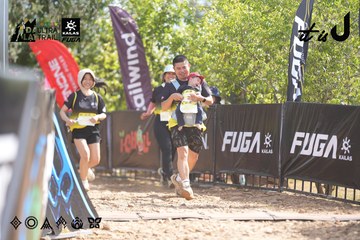 Dalat Ultra Trail 2026 - Ảnh #4837511