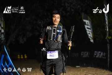 Dalat Ultra Trail 2026 - Ảnh #4765914