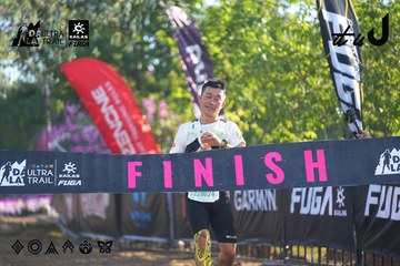 Dalat Ultra Trail 2026 - Ảnh #4766859