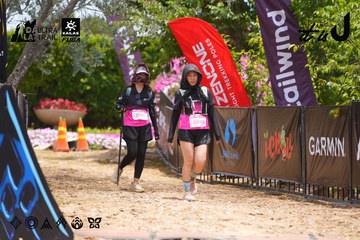 Dalat Ultra Trail 2026 - Ảnh #4870727