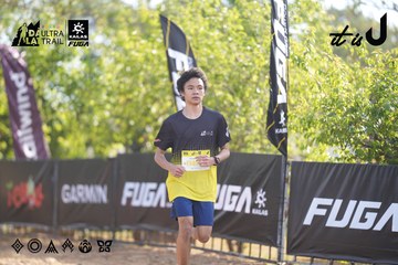 Dalat Ultra Trail 2026 - Ảnh #4770341