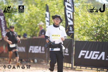 Dalat Ultra Trail 2026 - Ảnh #4837612