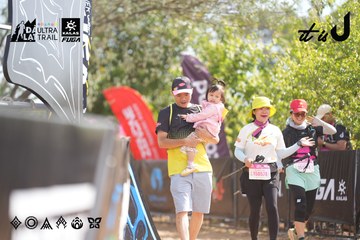 Dalat Ultra Trail 2026 - Ảnh #4856485