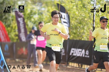 Dalat Ultra Trail 2026 - Ảnh #4833115