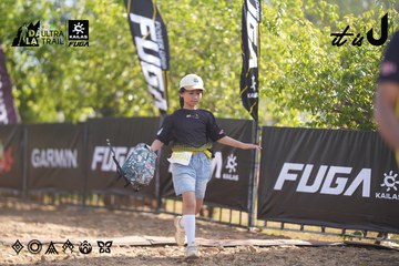 Dalat Ultra Trail 2026 - Ảnh #4771060