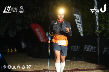 Dalat Ultra Trail 2026 - Ảnh #4766323
