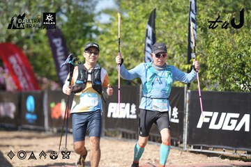 Dalat Ultra Trail 2026 - Ảnh #4730224