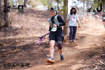 Dalat Ultra Trail 2026 - Ảnh #4854758