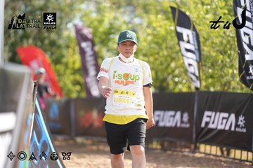 Dalat Ultra Trail 2026 - Ảnh #4772496