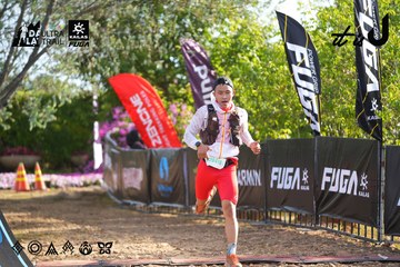 Dalat Ultra Trail 2026 - Ảnh #4769660