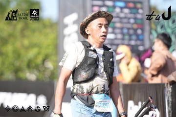 Dalat Ultra Trail 2026 - Ảnh #4730956