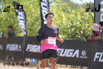 Dalat Ultra Trail 2026 - Ảnh #4837247