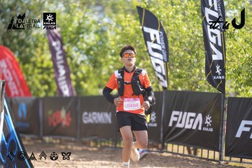Dalat Ultra Trail 2026 - Ảnh #4772643