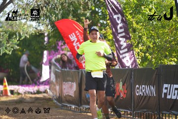 Dalat Ultra Trail 2026 - Ảnh #4767743