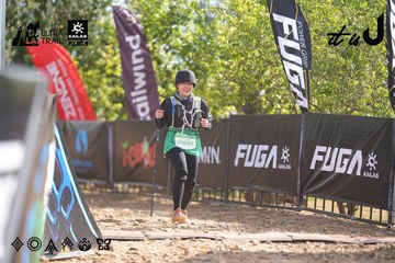 Dalat Ultra Trail 2026 - Ảnh #4773480