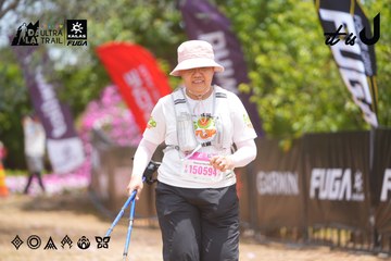 Dalat Ultra Trail 2026 - Ảnh #4870382