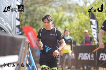 Dalat Ultra Trail 2026 - Ảnh #4837659