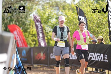 Dalat Ultra Trail 2026 - Ảnh #4770707
