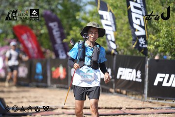 Dalat Ultra Trail 2026 - Ảnh #4729363