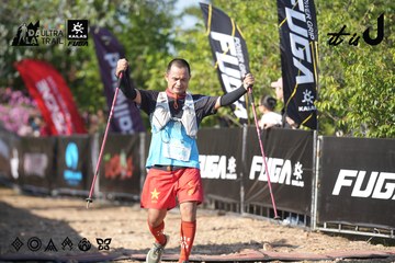 Dalat Ultra Trail 2026 - Ảnh #4731828