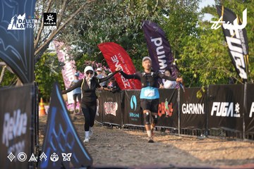 Dalat Ultra Trail 2026 - Ảnh #4732227