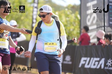 Dalat Ultra Trail 2026 - Ảnh #4773980