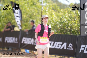 Dalat Ultra Trail 2026 - Ảnh #4835735
