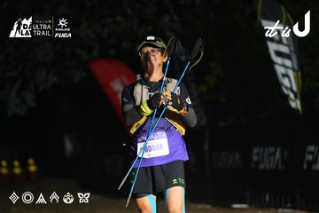 Dalat Ultra Trail 2026 - Ảnh #4766149