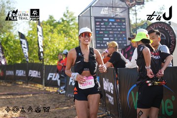 Dalat Ultra Trail 2026 - Ảnh #4767802