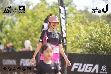 Dalat Ultra Trail 2026 - Ảnh #4857341