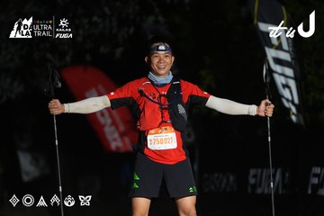 Dalat Ultra Trail 2026 - Ảnh #4764816