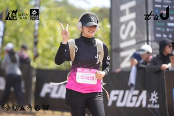 Dalat Ultra Trail 2026 - Ảnh #4858013