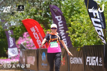 Dalat Ultra Trail 2026 - Ảnh #4870427
