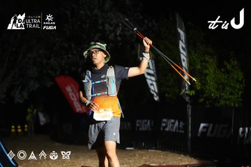 Dalat Ultra Trail 2026 - Ảnh #4765629