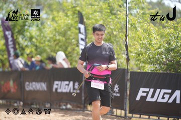 Dalat Ultra Trail 2026 - Ảnh #4857927