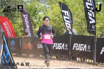 Dalat Ultra Trail 2026 - Ảnh #4861263