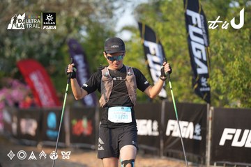 Dalat Ultra Trail 2026 - Ảnh #4732145