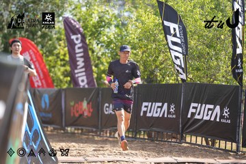 Dalat Ultra Trail 2026 - Ảnh #4827408