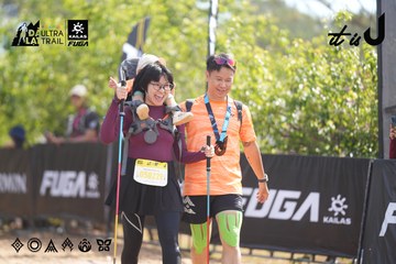 Dalat Ultra Trail 2026 - Ảnh #4856544
