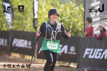 Dalat Ultra Trail 2026 - Ảnh #4773487