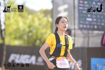 Dalat Ultra Trail 2026 - Ảnh #4770724