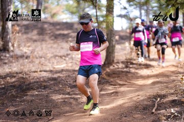 Dalat Ultra Trail 2026 - Ảnh #4854282