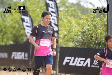 Dalat Ultra Trail 2026 - Ảnh #4861250