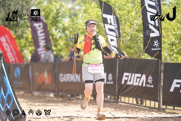 Dalat Ultra Trail 2026 - Ảnh #4856010